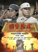 慕斯官网首页